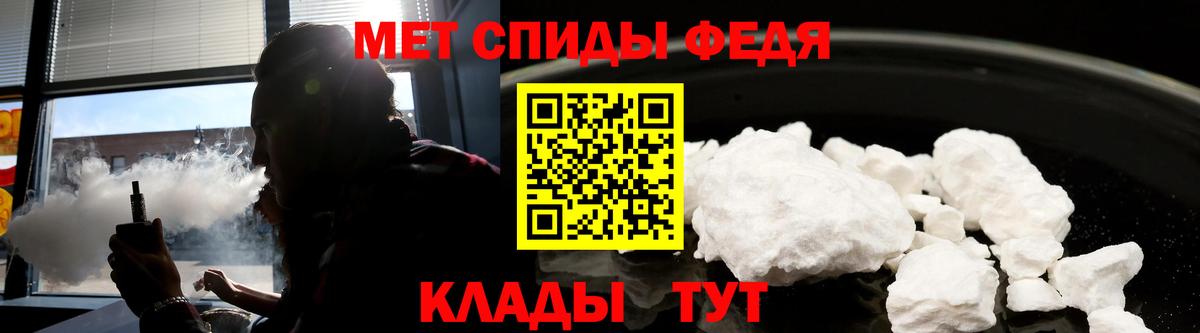 АМФ  Заволжье  АМФ 98% 