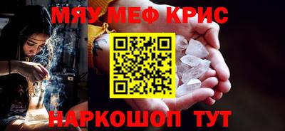 PSILOCYBIN Кунгур
