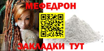 кокаин Аргун