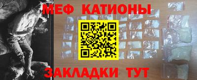 кокаин Аргун