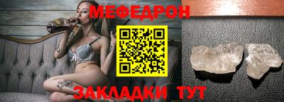 шишки Апрелевка