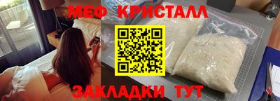 PSILOCYBIN Кунгур