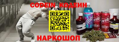 PSILOCYBIN Кунгур
