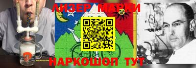 кокаин премиум Кулебаки