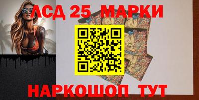 кристаллы Кумертау