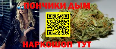 PSILOCYBIN Кунгур