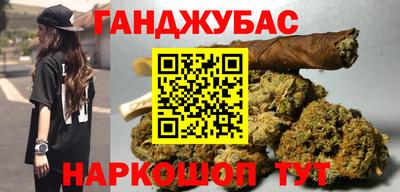 кокаин премиум Кулебаки