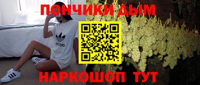 кристаллы Кумертау