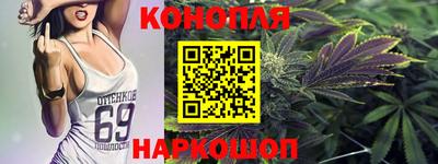 шишки Апрелевка