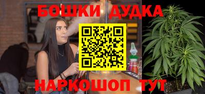 кокаин премиум Кулебаки