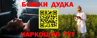 MESCALINE Апшеронск