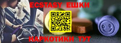 кокаин премиум Кулебаки