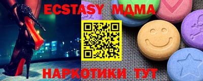 PSILOCYBIN Кунгур