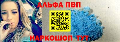 кокаин Аргун