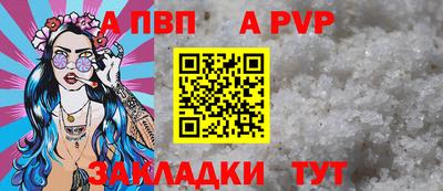 PSILOCYBIN Кунгур
