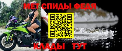 кристаллы Кумертау