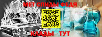 шишки Апрелевка