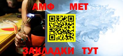 кокаин премиум Кулебаки