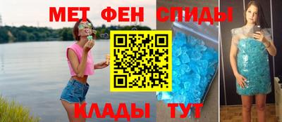 шишки Апрелевка