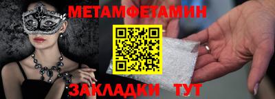 PSILOCYBIN Кунгур