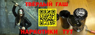 кристаллы Кумертау