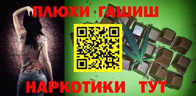 PSILOCYBIN Кунгур