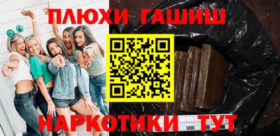 кокаин премиум Кулебаки