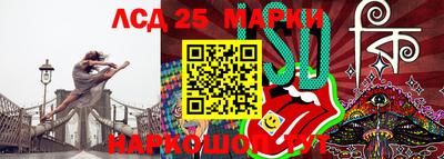 PSILOCYBIN Кунгур
