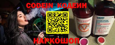 PSILOCYBIN Кунгур