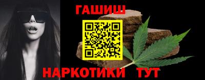 PSILOCYBIN Кунгур