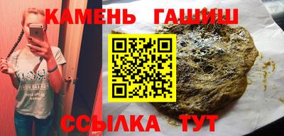 PSILOCYBIN Кунгур