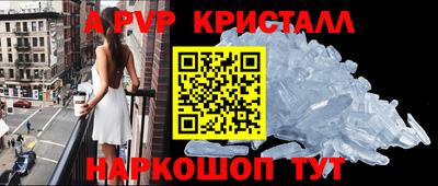 кокаин премиум Кулебаки