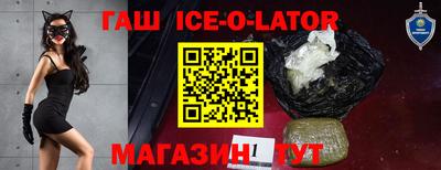 шишки Апрелевка