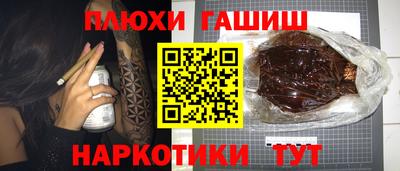 кристаллы Кумертау