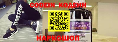 PSILOCYBIN Кунгур