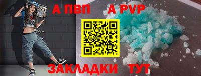 кокаин премиум Кулебаки