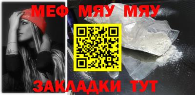 кокаин Аргун