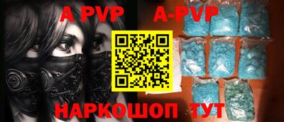 PSILOCYBIN Кунгур
