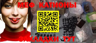 кокаин Аргун