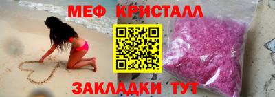 PSILOCYBIN Кунгур